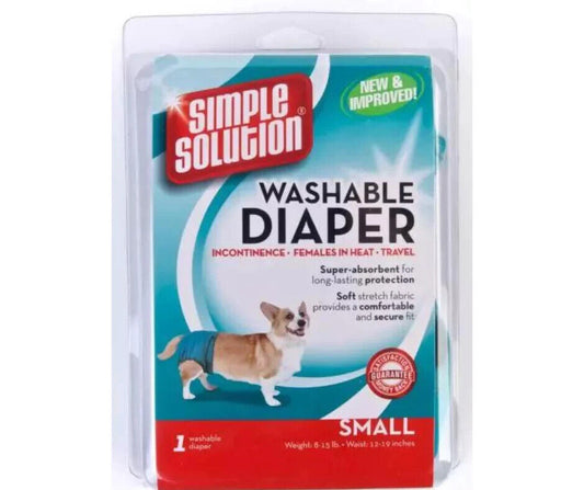 Simple Solution Washable Diaper Small